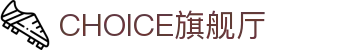 CHOICE旗舰厅 (中国区) - 官方网站